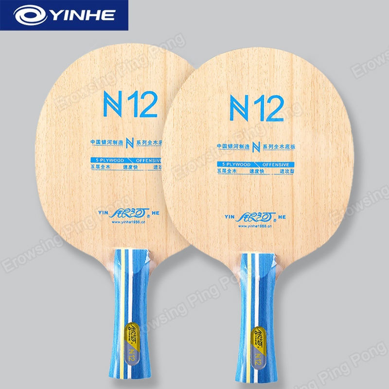 Table Tennis Paddle - YINHE N12, Raqueta de Tenis de