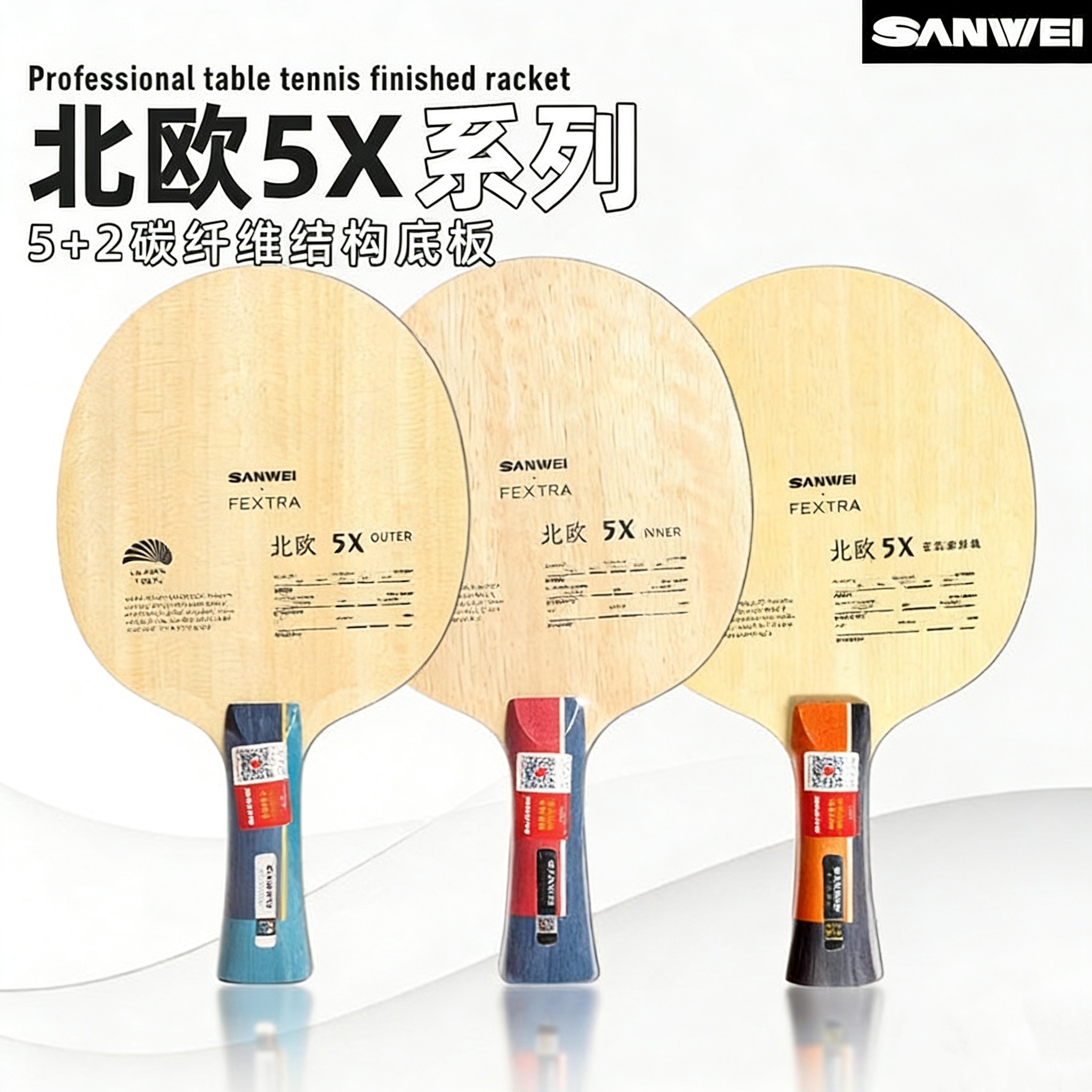 Table Tennis Table - SANWEI FEXTRA 5X Pala de Tenis