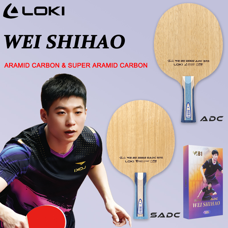 Table Tennis Table - LOKI ADC SADC - Raqueta de