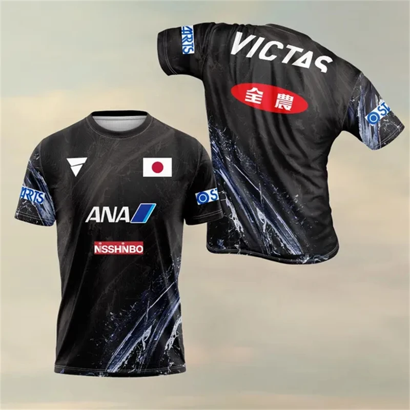 Table Tennis Club Jersey - Tenis de hombre con estampado 3D,