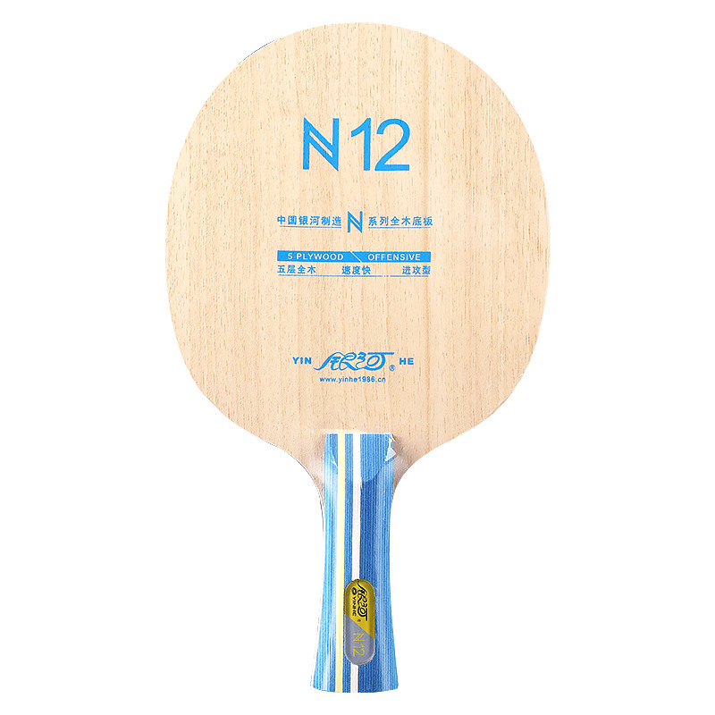 YINHE N12, Raqueta de Tenis de - Table Tennis Paddle reseña y precio