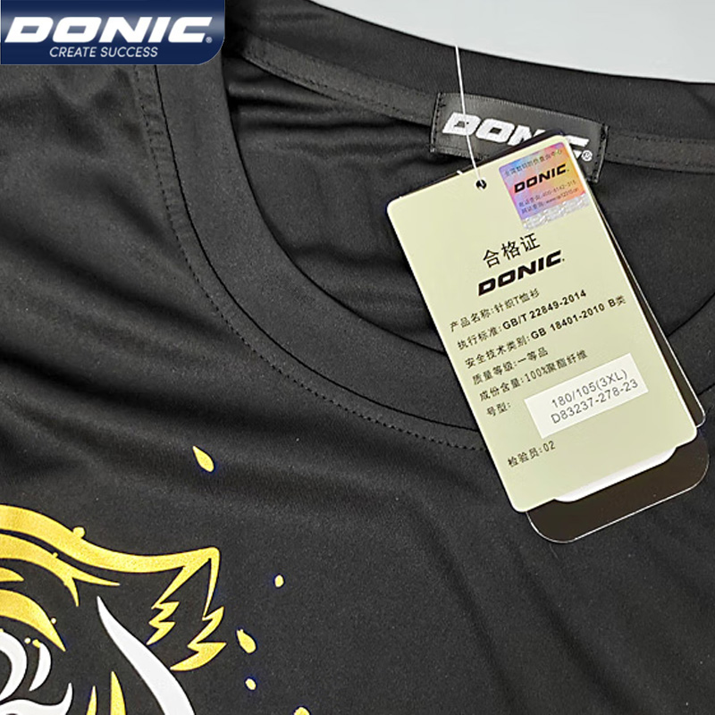 DONIC-Camiseta de tenis de mes - Table Tennis Club Jersey reseña y precio