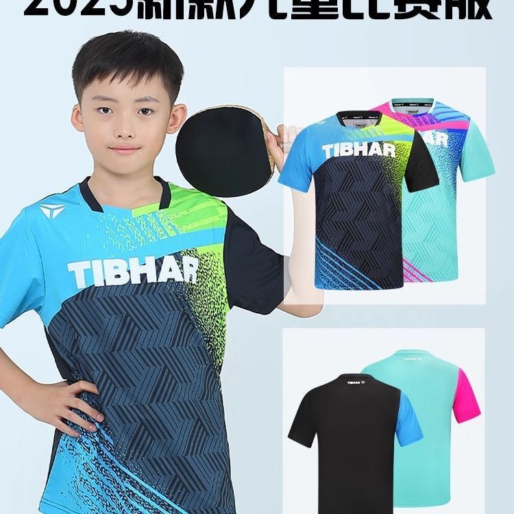 TIBHAR Dance 4.0 Camisa de ent - Table Tennis Club Jersey reseña y precio