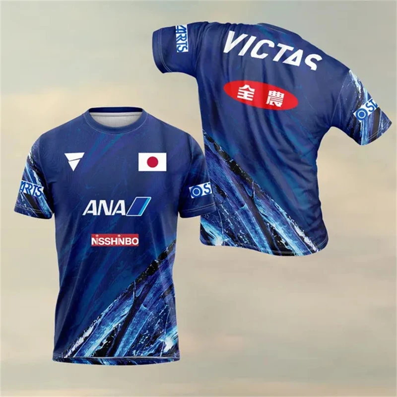 Tenis de hombre con estampado  - Table Tennis Club Jersey reseña y precio