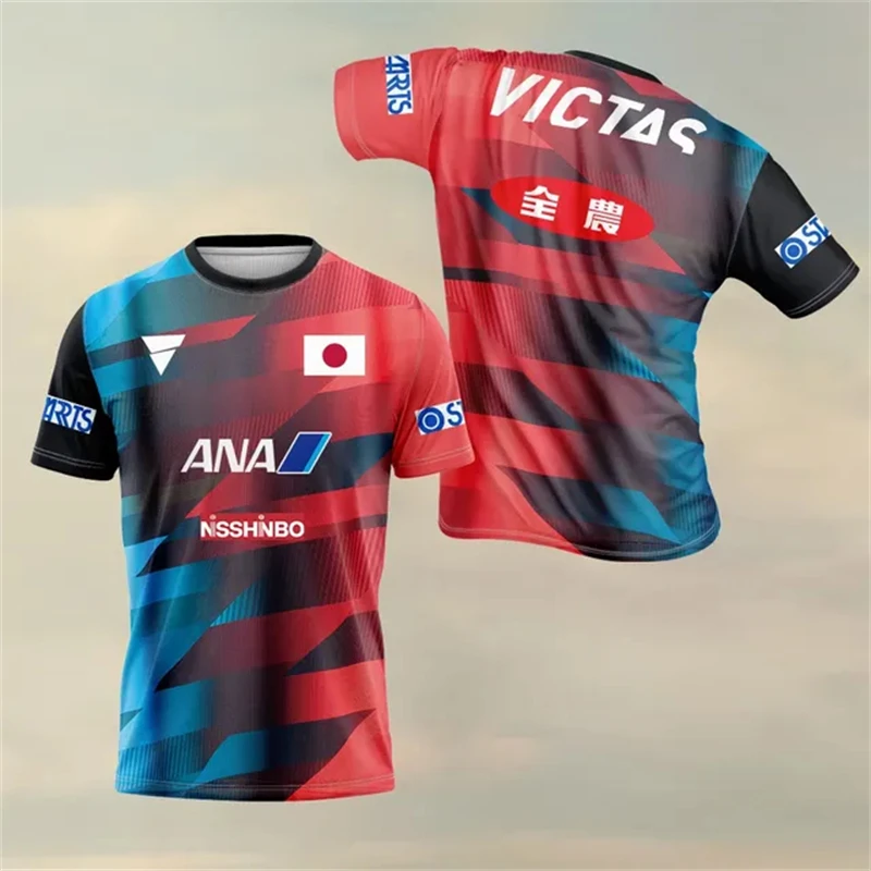 Tenis de hombre con estampado  - Table Tennis Club Jersey reseña y precio