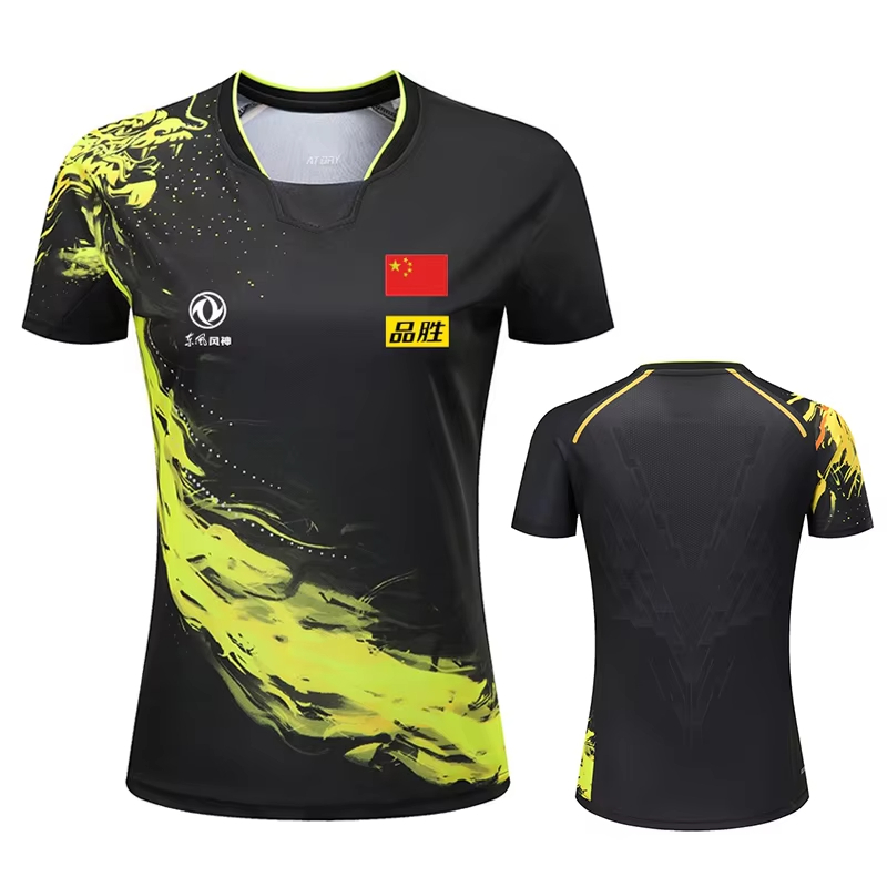 Camiseta con estampado de teni - Table Tennis Club Jersey reseña y precio