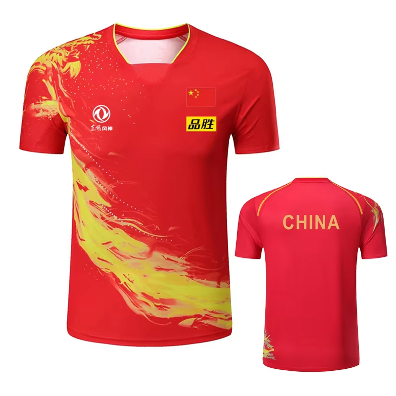 Camiseta con estampado de teni - Table Tennis Club Jersey reseña y precio