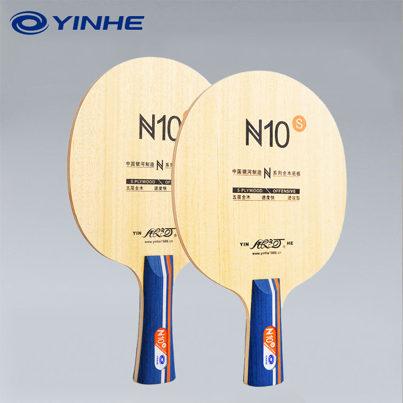 Pala de Tenis de Mesa YINHE N1 - Table Tennis Paddle reseña y precio