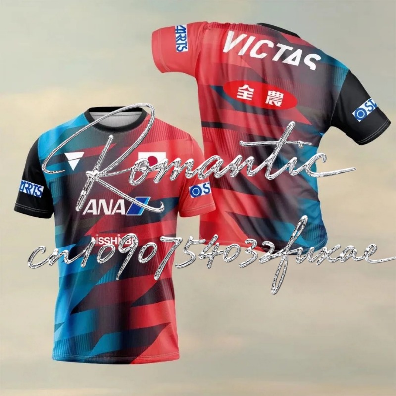 Camiseta Deportiva de Tenis de - Table Tennis Club Jersey reseña y precio