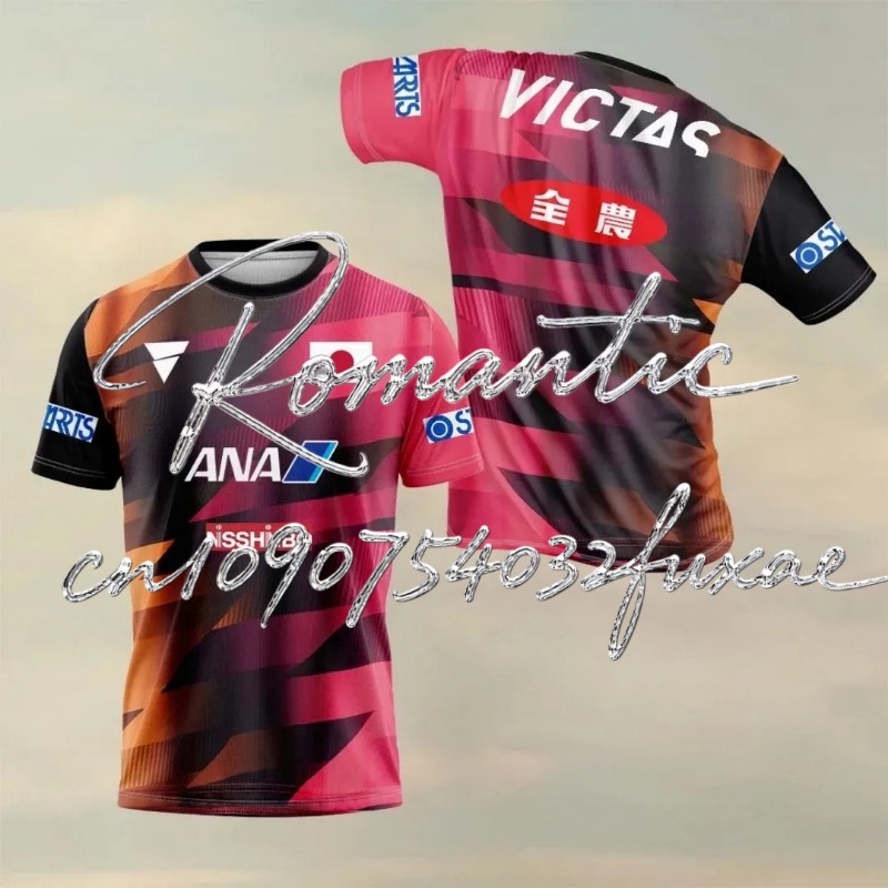 Camiseta Deportiva de Tenis de - Table Tennis Club Jersey reseña y precio